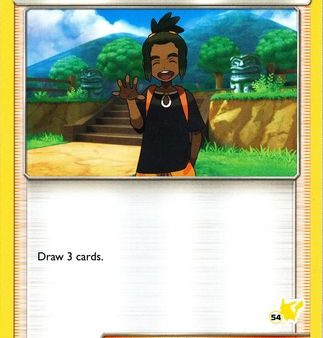 Hau (120 149) (Pikachu Stamp #54) [Battle Academy 2020] For Sale