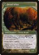 Dryad Arbor [Future Sight] Hot on Sale