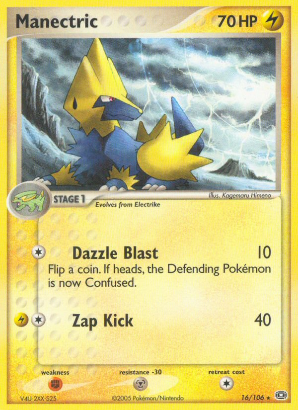 Manectric (16 106) [EX: Emerald] For Sale